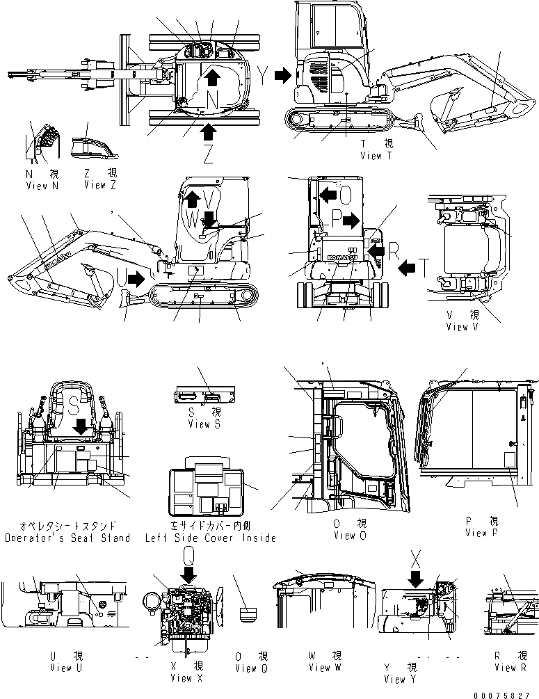 Схема запчастей Komatsu PC35MR-3 - МАРКИРОВКА (АНГЛ.¤ PICTORIAL) (КАБИНА) (ДЛЯ СТРАН ЕС) МАРКИРОВКА