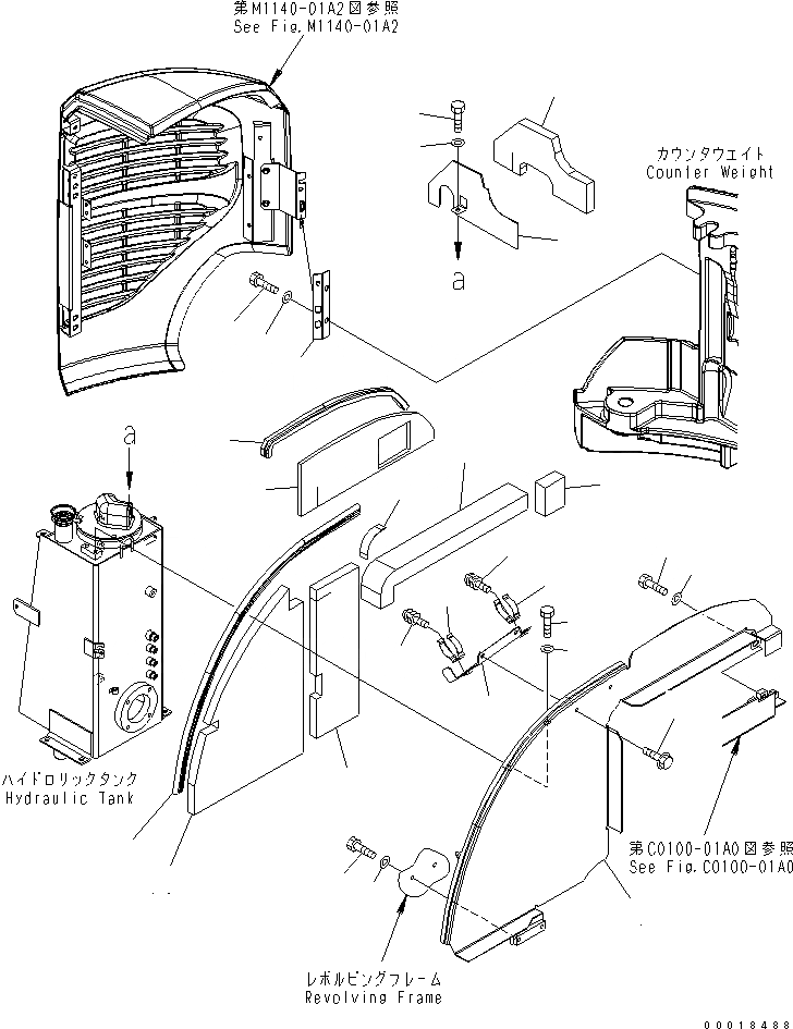 Схема запчастей Komatsu PC35MR-2 - ПРАВ. КРЫШКА(/) (НАВЕС)(№-9) ЧАСТИ КОРПУСА