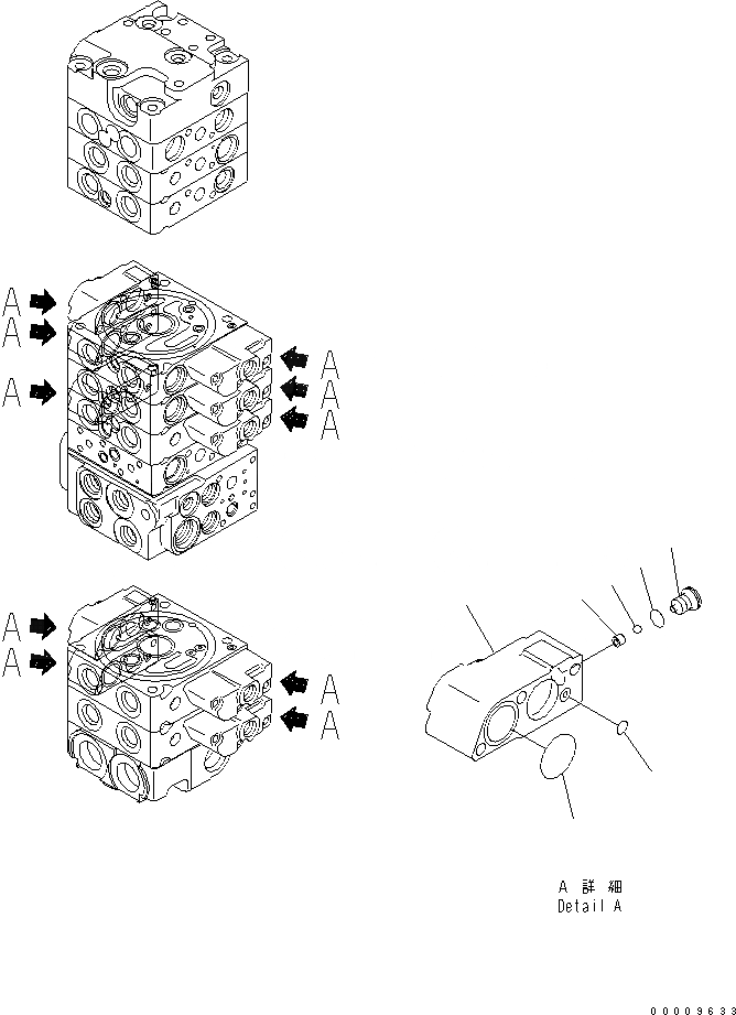 Схема запчастей Komatsu PC35MR-2-A - ОСНОВН. КЛАПАН (9-КЛАПАН) (/) ОСНОВН. КОМПОНЕНТЫ И РЕМКОМПЛЕКТЫ