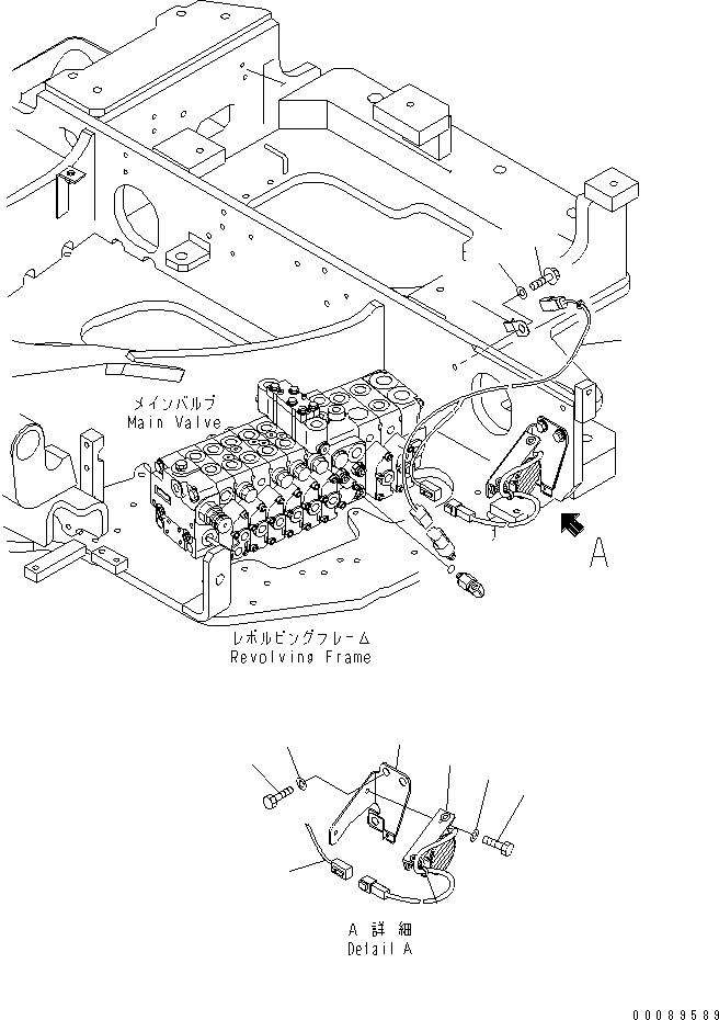 Схема запчастей Komatsu PC35MR-3 - СИГНАЛ ХОДА(№-) ЭЛЕКТРИКА