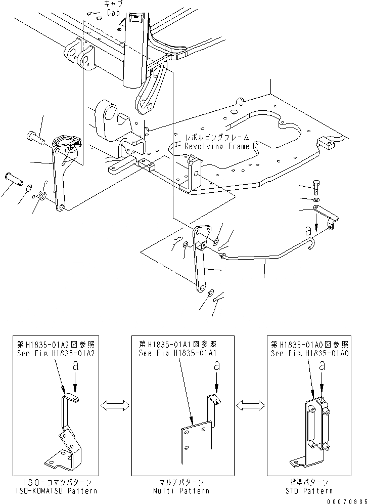 Схема запчастей Komatsu PC35MR-3 - КРЕПЛЕНИЕ ОСН. КОНСТРУКЦИИ (РЫЧАГ БЛОКИРОВКИ НАКЛОНА) (КАБИНА)(№-) КАБИНА ОПЕРАТОРА И СИСТЕМА УПРАВЛЕНИЯ