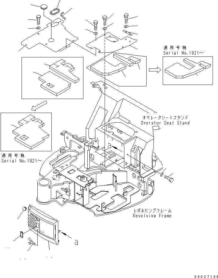 Схема запчастей Komatsu PC35MRX-1A - ПОКРЫТИЕ ПОЛА (ПОЛ КАБИНЫ) (КАБИНА) (-ATT) КАБИНА ОПЕРАТОРА И СИСТЕМА УПРАВЛЕНИЯ