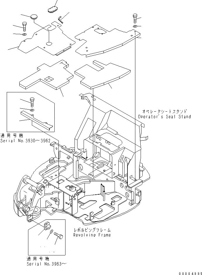 Схема запчастей Komatsu PC35MRX-1A - ПОКРЫТИЕ ПОЛА (ПОЛ КАБИНЫ) (НАВЕС)(№9-) КАБИНА ОПЕРАТОРА И СИСТЕМА УПРАВЛЕНИЯ