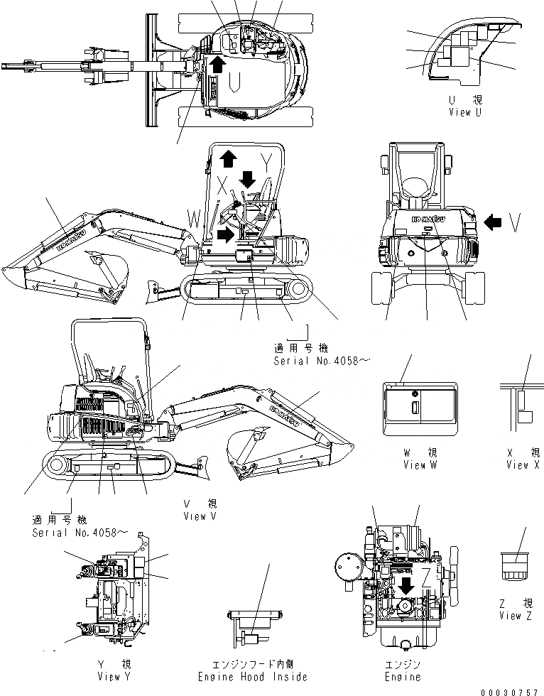 Схема запчастей Komatsu PC35MRX-1A - МАРКИРОВКА (НАВЕС)(№9-) МАРКИРОВКА