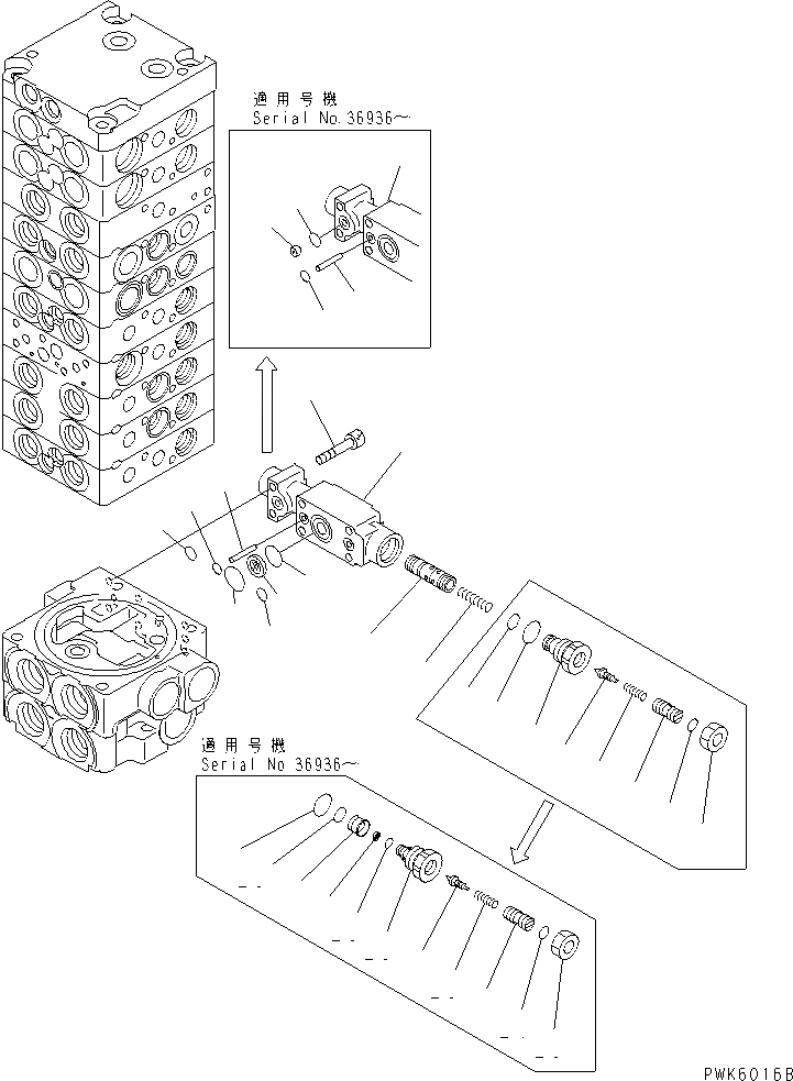 Схема запчастей Komatsu PC35R-8 - ОСНОВН. КЛАПАН (-КЛАПАН) (/9) ОСНОВН. КОМПОНЕНТЫ И РЕМКОМПЛЕКТЫ