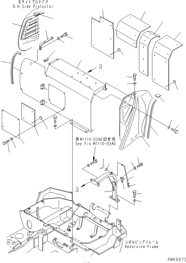 Схема запчастей Komatsu PC35R-8 - КАПОТ (COVER) ЧАСТИ КОРПУСА