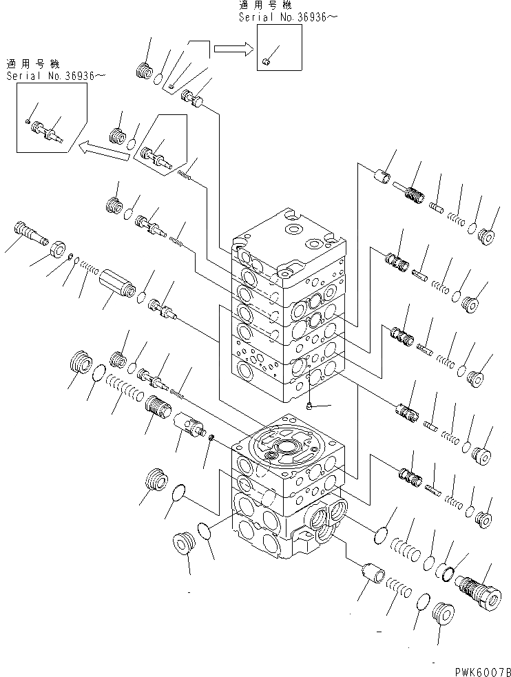 Схема запчастей Komatsu PC35R-8 - ОСНОВН. КЛАПАН (8-КЛАПАН) (9/) ОСНОВН. КОМПОНЕНТЫ И РЕМКОМПЛЕКТЫ