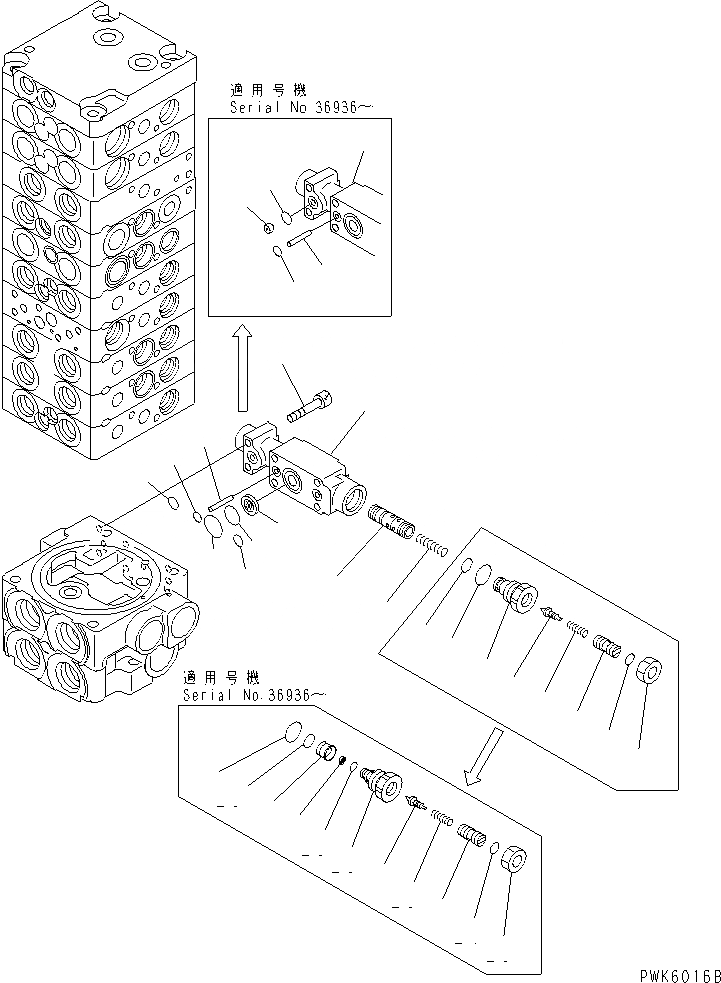 Схема запчастей Komatsu PC35R-8 - ОСНОВН. КЛАПАН (-КЛАПАН) (/9) ОСНОВН. КОМПОНЕНТЫ И РЕМКОМПЛЕКТЫ