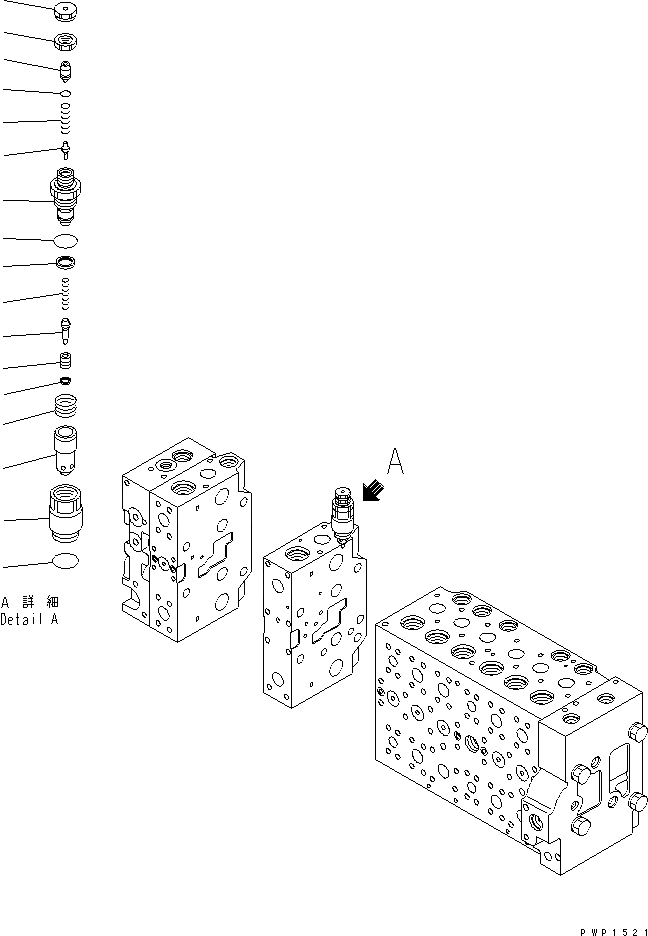 Схема запчастей Komatsu PC380LC-7K - ОСНОВН. КЛАПАН (/) ОСНОВН. КОМПОНЕНТЫ И РЕМКОМПЛЕКТЫ