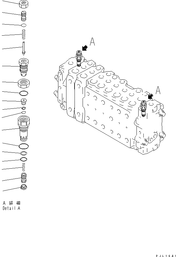 Схема запчастей Komatsu PC380LC-6K-J - ОСНОВН. КЛАПАН (-АКТУАТОР) (/) ОСНОВН. КОМПОНЕНТЫ И РЕМКОМПЛЕКТЫ