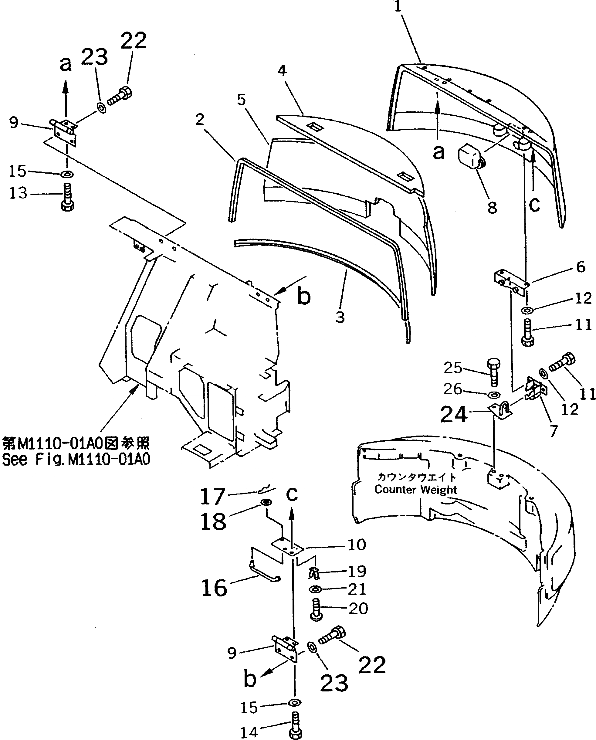 Схема запчастей Komatsu PC38UU-2 - КАПОТ (КАПОТ) ЧАСТИ КОРПУСА