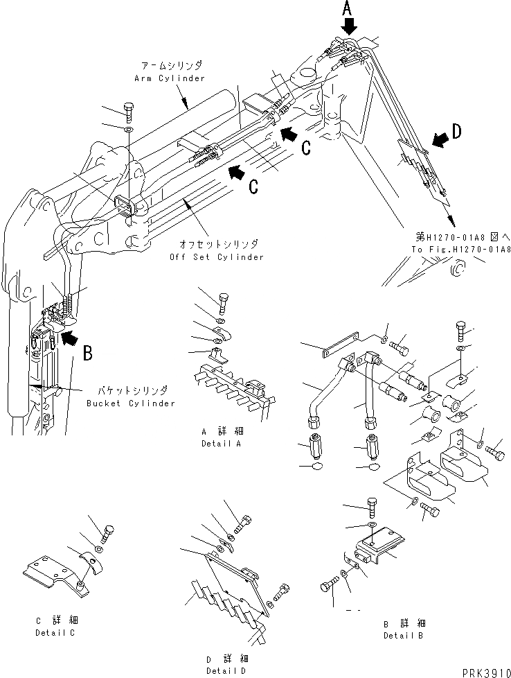 Схема запчастей Komatsu PC38UU-2 - СТРЕЛА (НАВЕСНОЕ ОБОРУД-Е) (ДЛЯ МОЛОТА РУКОЯТЬ)(№9-) РАБОЧЕЕ ОБОРУДОВАНИЕ