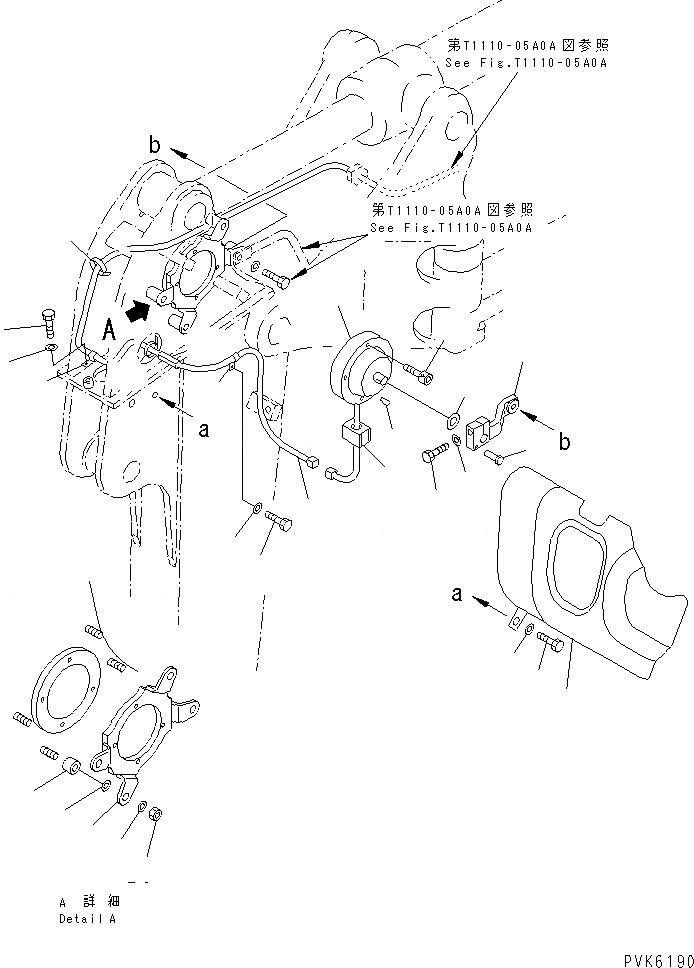 Схема запчастей Komatsu PC38UU-2 - РУКОЯТЬ (БЕЗОПАСН. ОБОРУД-Е) (ДЛЯ МОЛОТА РУКОЯТЬ)(№9-) РАБОЧЕЕ ОБОРУДОВАНИЕ