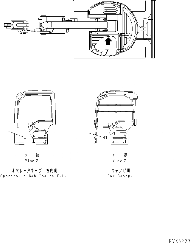 Схема запчастей Komatsu PC38UU-2 - ПЛАСТИНЫ (MULTI CHANGE)(№-) КАТАЛОГИ ЗЧ