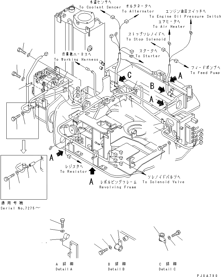 Схема запчастей Komatsu PC38UU-3 - ЭЛЕКТРОПРОВОДКА (Э/ПРОВОДКА) (/) ЭЛЕКТРИКА