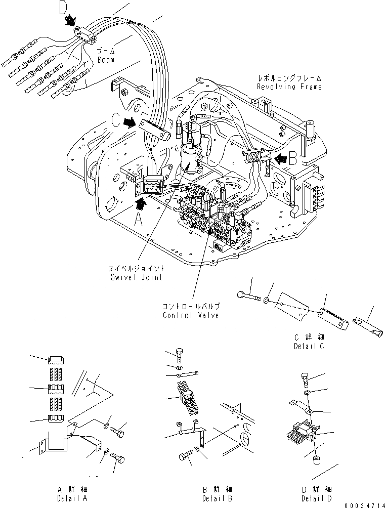 Схема запчастей Komatsu PC38UU-3 - ACTUATER ЛИНИЯ (/) (КРЕПЛЕНИЕ ЧАСТИ) ГИДРАВЛИКА