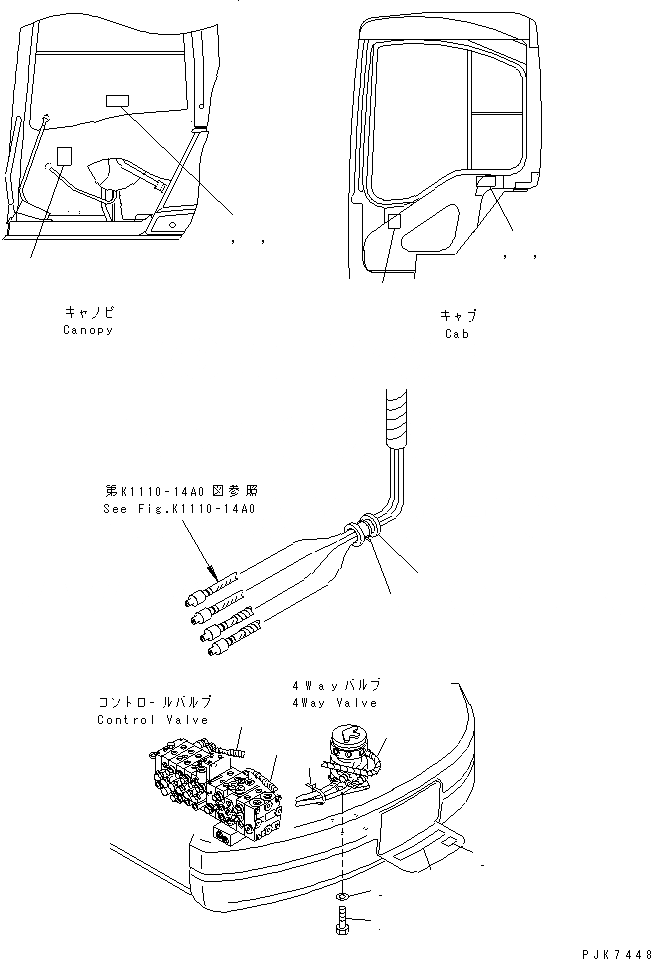 Схема запчастей Komatsu PC38UU-3 - MULTI PATERN (ДЛЯ WAY)(ПЛАСТИНА) ГИДРАВЛИКА