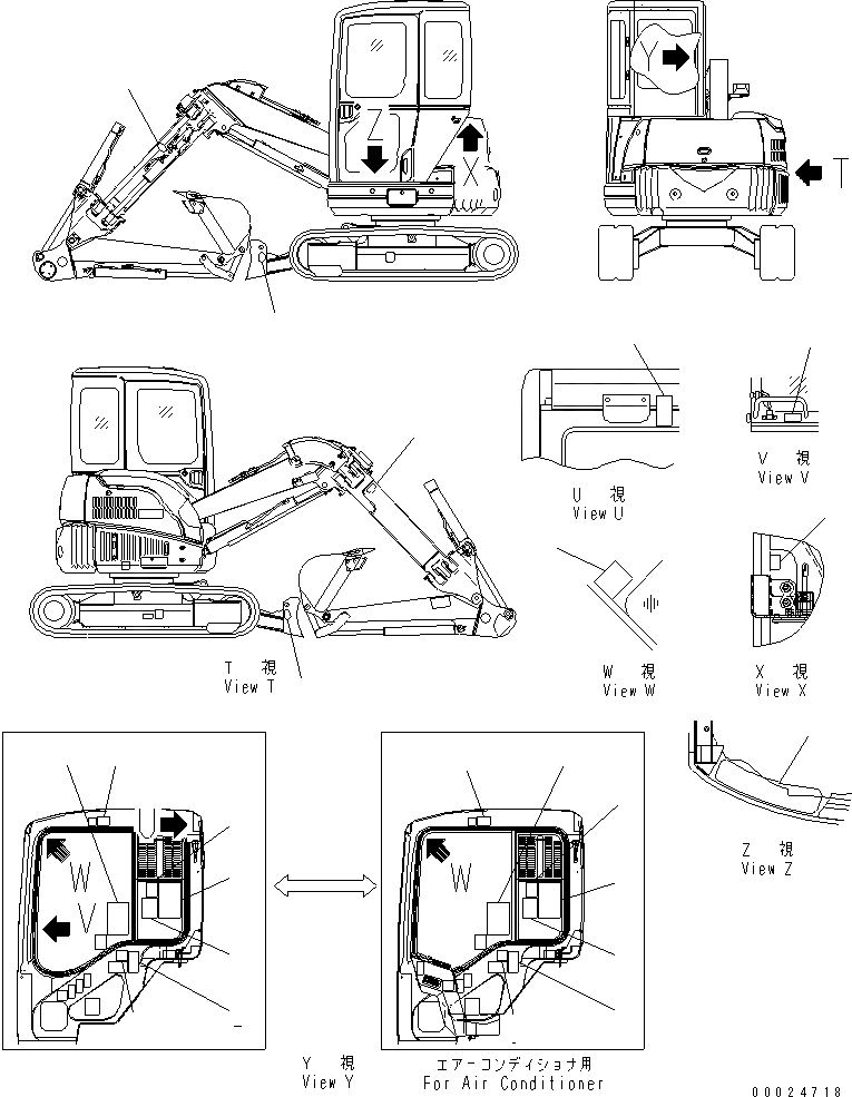 Схема запчастей Komatsu PC38UU-3 - ПЛАСТИНА (ДЛЯ КАБИНЫ)(№9-) МАРКИРОВКА