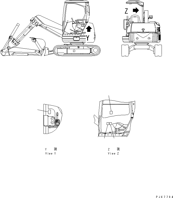 Схема запчастей Komatsu PC38UU-3 - ПЛАСТИНА (ДЛЯ НАВЕСА)(№7-9) МАРКИРОВКА