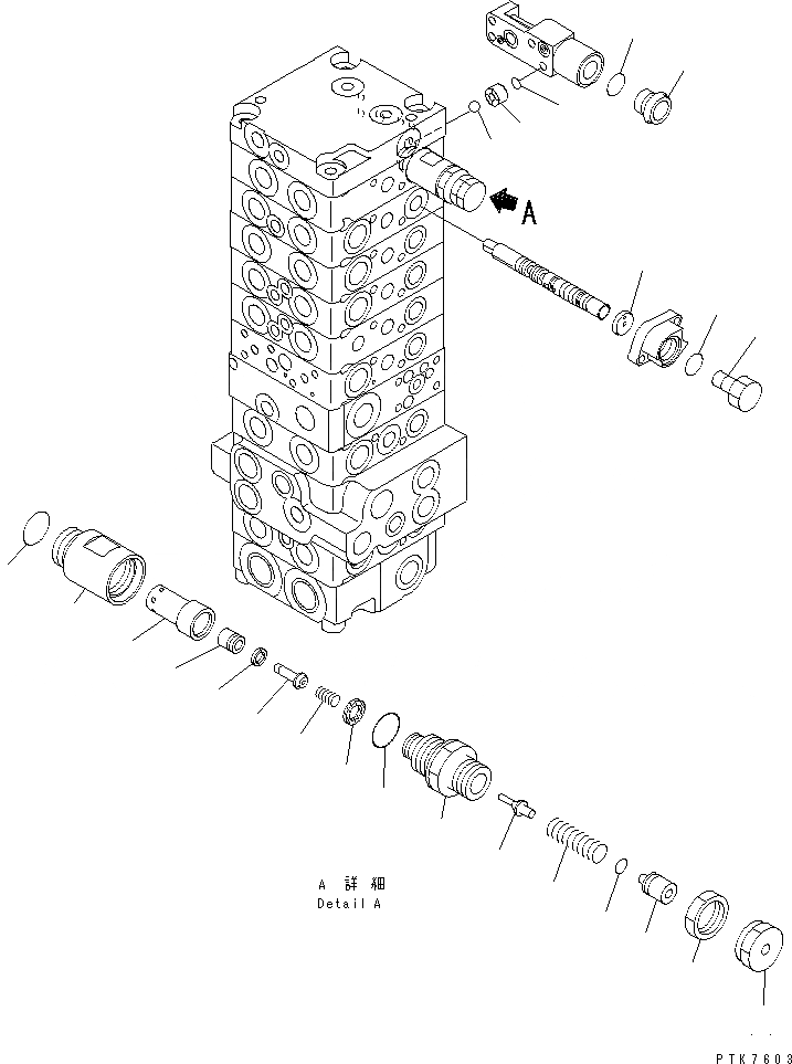 Схема запчастей Komatsu PC38UU-3 - ОСНОВН. КЛАПАН (8-КЛАПАН) (/7) ОСНОВН. КОМПОНЕНТЫ И РЕМКОМПЛЕКТЫ