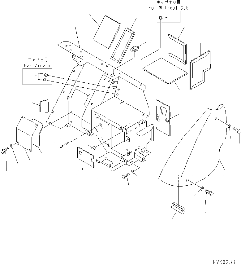 Схема запчастей Komatsu PC38UUM-2 - КАПОТ (COVER) ЧАСТИ КОРПУСА