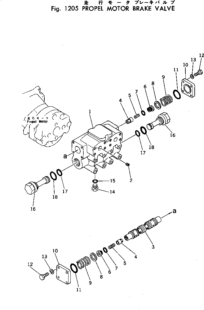 Схема запчастей Komatsu PC40-2 - PКАНАТL МОТОР ТОРМОЗНОЙ КЛАПАН ХОД И КОНЕЧНАЯ ПЕРЕДАЧА