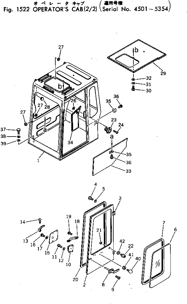 Схема запчастей Komatsu PC40-2 - КАБИНА (/)(№-) ОСНОВНАЯ РАМА И КАБИНА