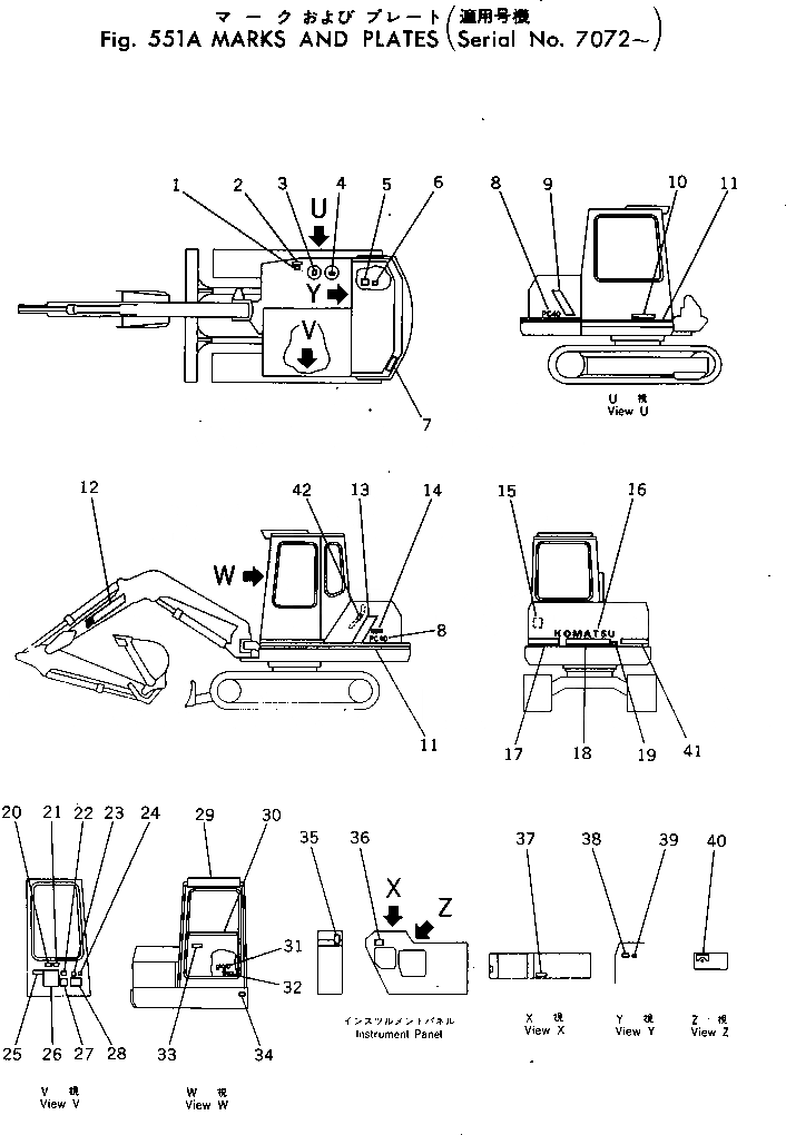 Схема запчастей Komatsu PC40-3 - МАРКИРОВКА(№77-) ОСНОВНАЯ РАМА И КАБИНА