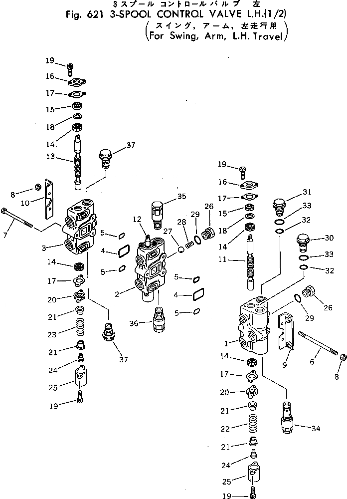 Схема запчастей Komatsu PC40-3 - 3-Х СЕКЦИОНН. КОНТРОЛЬН. КЛАПАН ЛЕВ.(/)(ДЛЯ ПОВОРОТН.¤РУКОЯТЬ¤ЛЕВ. ХОД) ГИДРАВЛИКА