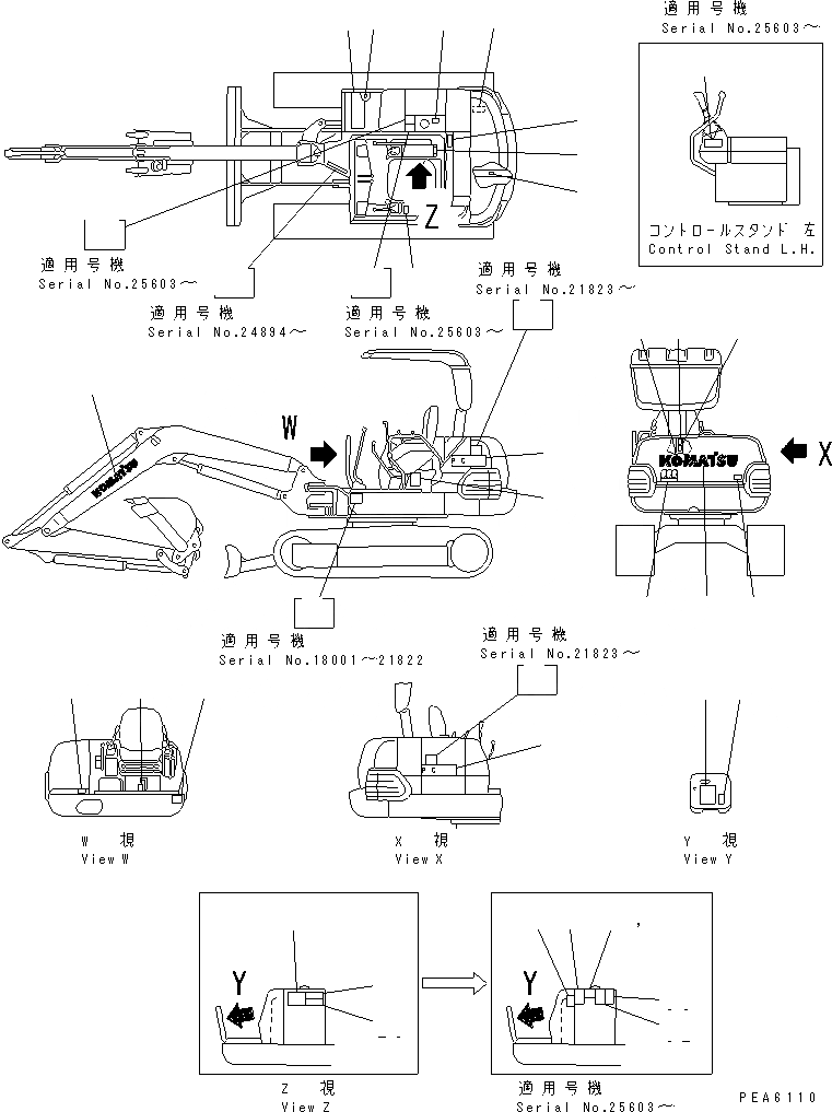 Схема запчастей Komatsu PC40-7 - МАРКИРОВКА (ЯПОН.) (ДЛЯ НАВЕСА) (KOMATSU PATTERN    №8-98¤ 9-9) МАРКИРОВКА