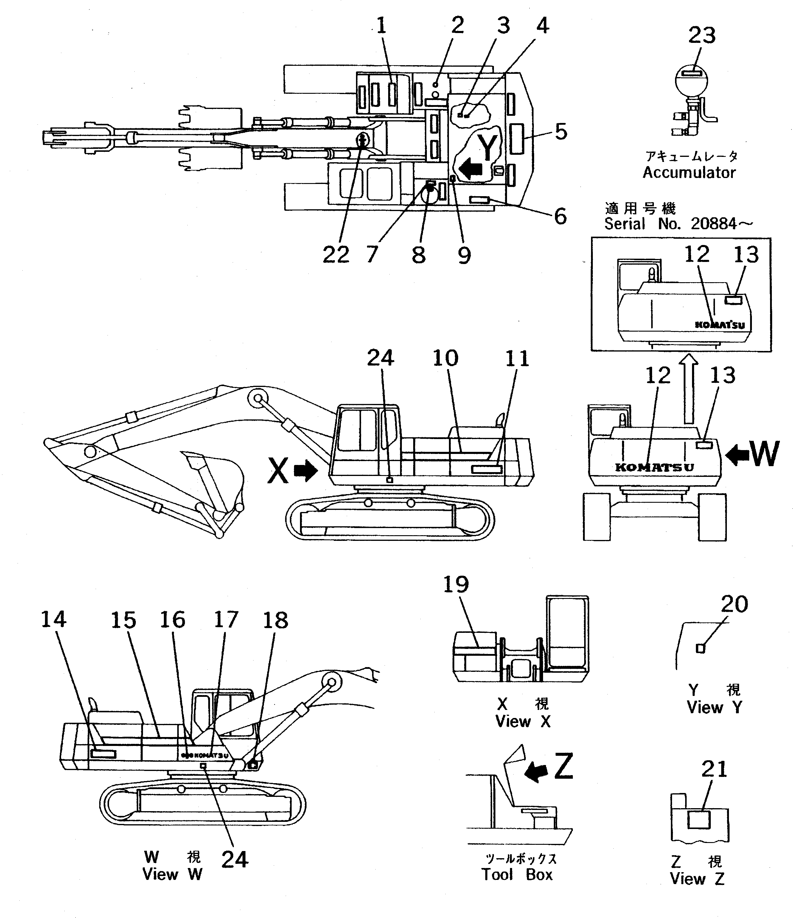 Схема запчастей Komatsu PC400 - МАРКИРОВКА (ШАССИ) (ПОРТУГАЛ.) МАРКИРОВКА¤ ИНСТРУМЕНТ И РЕМКОМПЛЕКТЫ