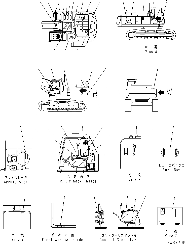 Схема запчастей Komatsu PC400-6Z - ТАБЛИЧКИ (ЯПОН.)(№-9) МАРКИРОВКА