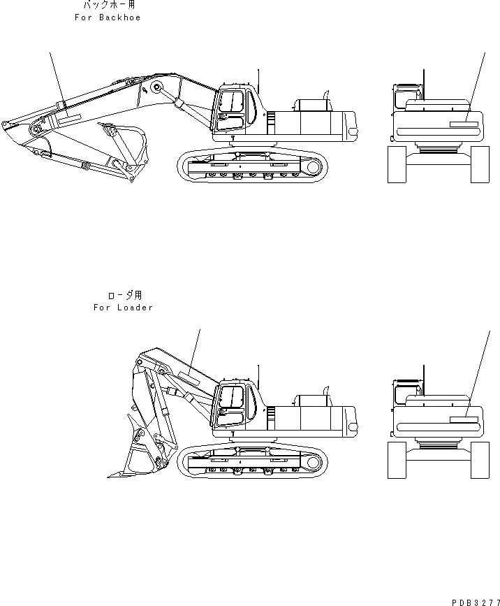 Схема запчастей Komatsu PC400-6Z - ЛОГОТИП (БОЛЬШ.)(№-) МАРКИРОВКА