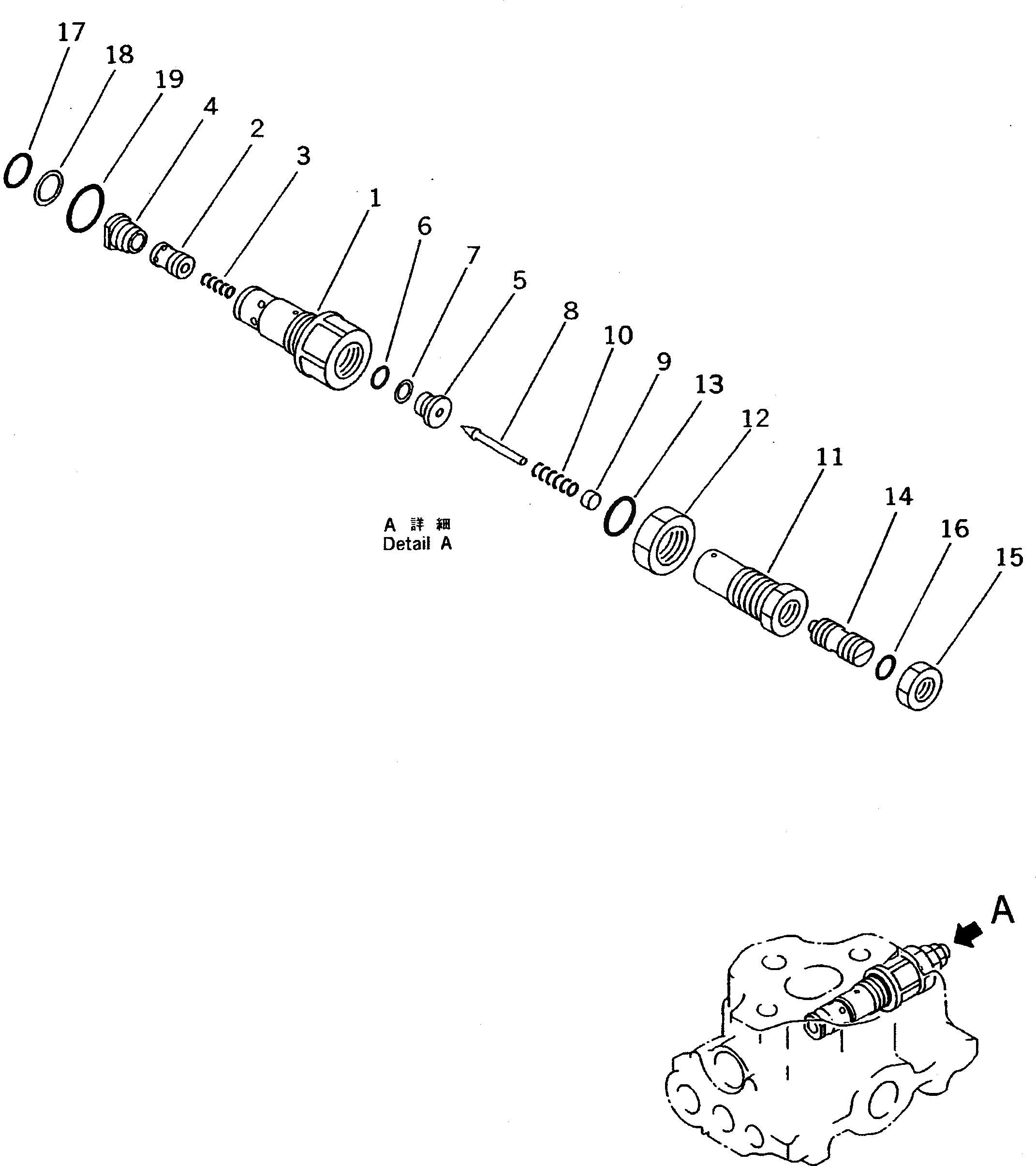 Схема запчастей Komatsu PC400-5 - ГИДРАВЛ УПРАВЛЯЮЩ. КЛАПАН (С ДОПОЛН. ГИДРОЛИНИЕЙ) (ДЛЯ НАСОСS)  (/) УПРАВЛ-Е РАБОЧИМ ОБОРУДОВАНИЕМ