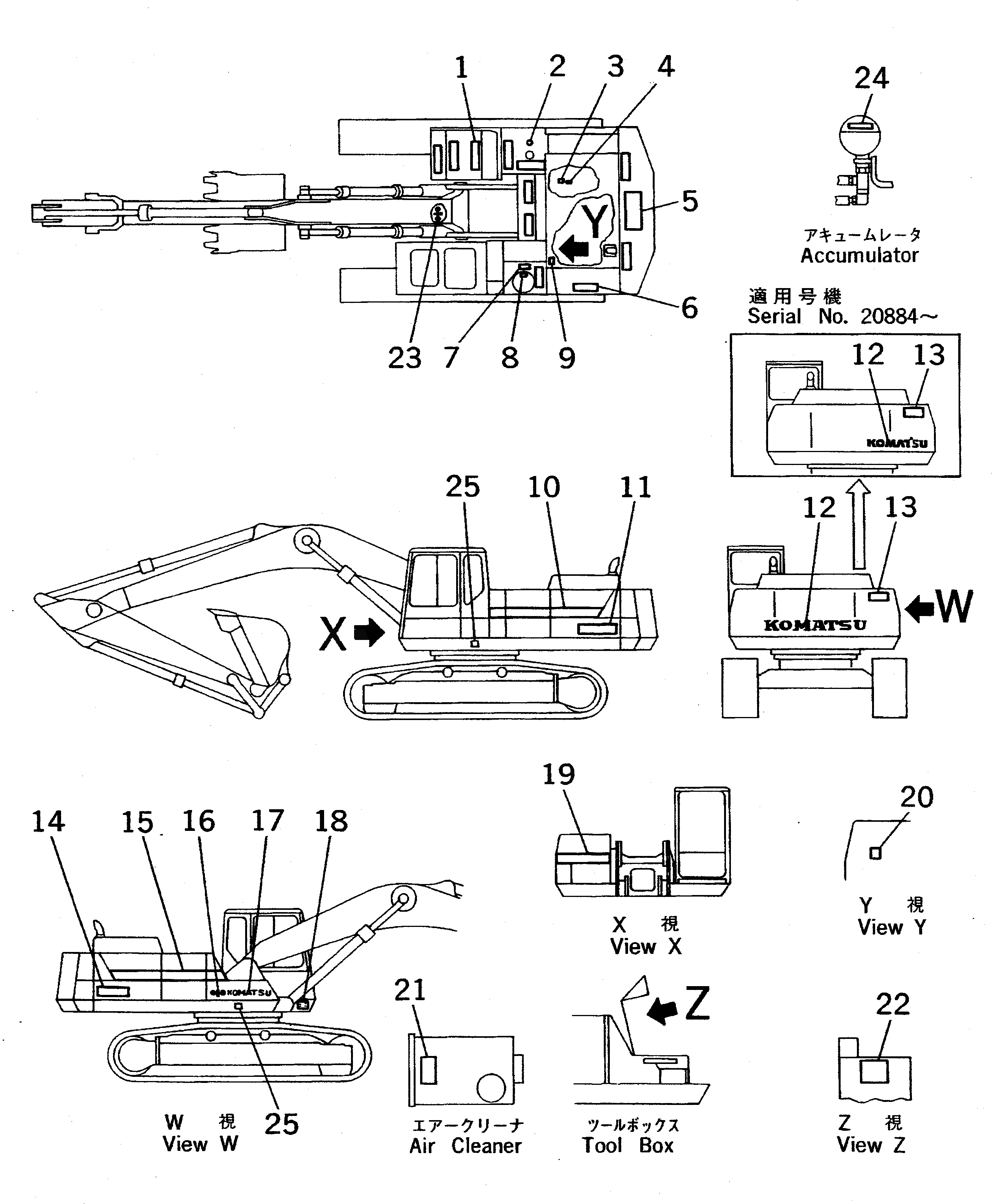 Схема запчастей Komatsu PC400-5 - МАРКИРОВКА (ШАССИ) (АНГЛ.) МАРКИРОВКА¤ ИНСТРУМЕНТ И РЕМКОМПЛЕКТЫ