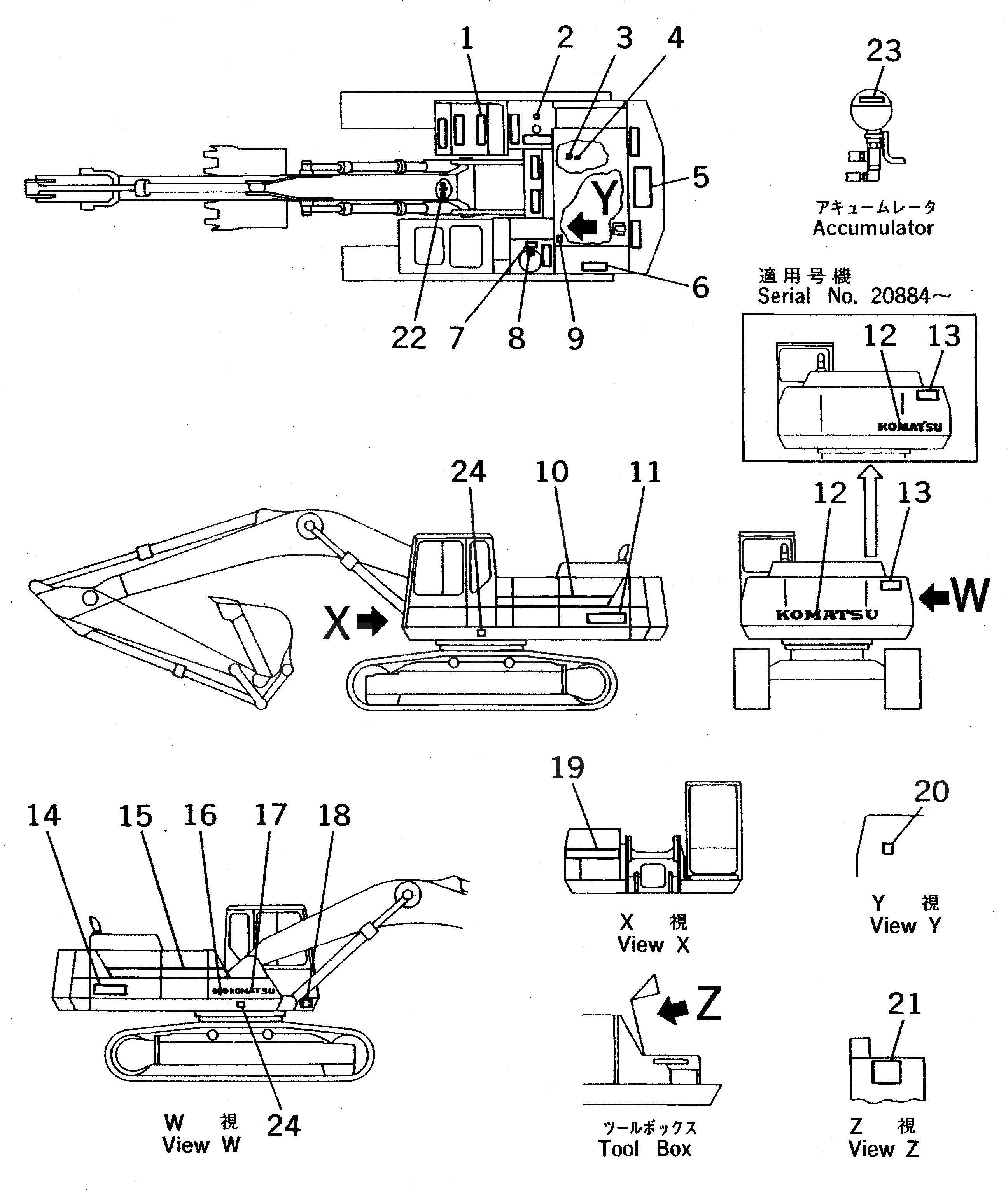 Схема запчастей Komatsu PC400-5 - МАРКИРОВКА (ШАССИ) (ИТАЛИЯ) МАРКИРОВКА¤ ИНСТРУМЕНТ И РЕМКОМПЛЕКТЫ