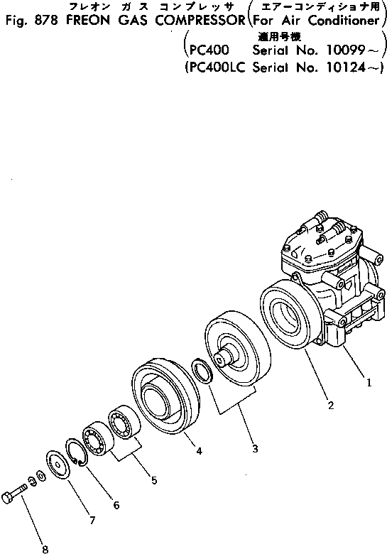 Схема запчастей Komatsu PC400-1 - FREON GAS КОМПРЕССОР (С КОНДИЦИОНЕРОМ) ОПЦИОННЫЕ КОМПОНЕНТЫ