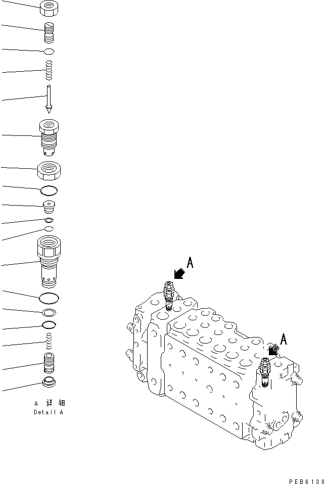Схема запчастей Komatsu PC400-6C - ОСНОВН. КЛАПАН (-АКТУАТОР) (/) (- DEG. СПЕЦ-Я.)(№9-) ОСНОВН. КОМПОНЕНТЫ И РЕМКОМПЛЕКТЫ
