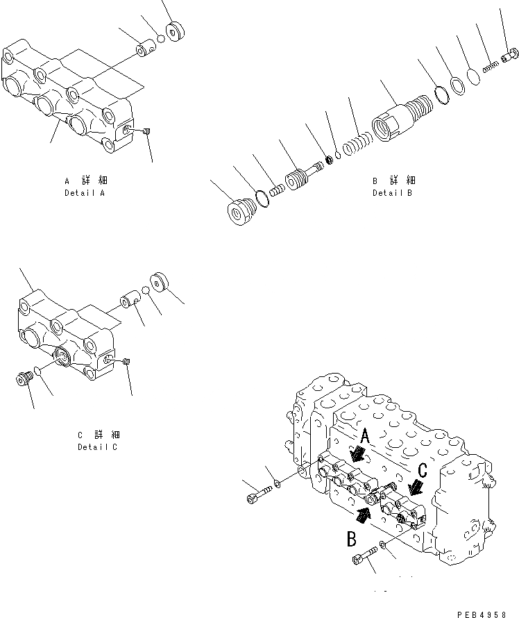 Схема запчастей Komatsu PC400-6C - ОСНОВН. КЛАПАН (-АКТУАТОР) (7/) (- DEG. СПЕЦ-Я.)(№9-) ОСНОВН. КОМПОНЕНТЫ И РЕМКОМПЛЕКТЫ