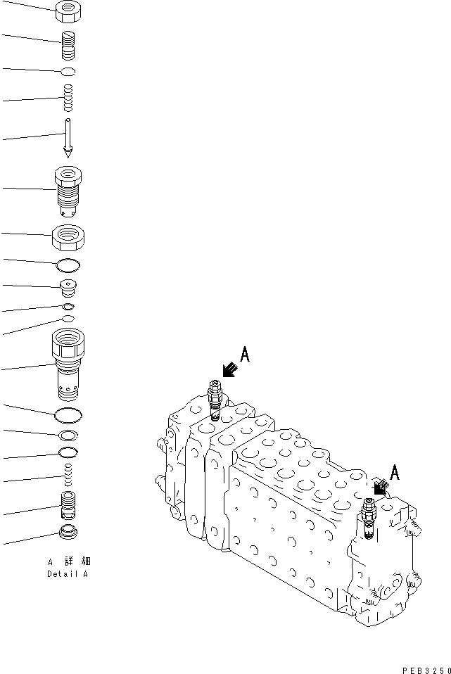Схема запчастей Komatsu PC400-6C - ОСНОВН. КЛАПАН (-АКТУАТОР) (/) (- DEG. СПЕЦ-Я.)(№-) ОСНОВН. КОМПОНЕНТЫ И РЕМКОМПЛЕКТЫ