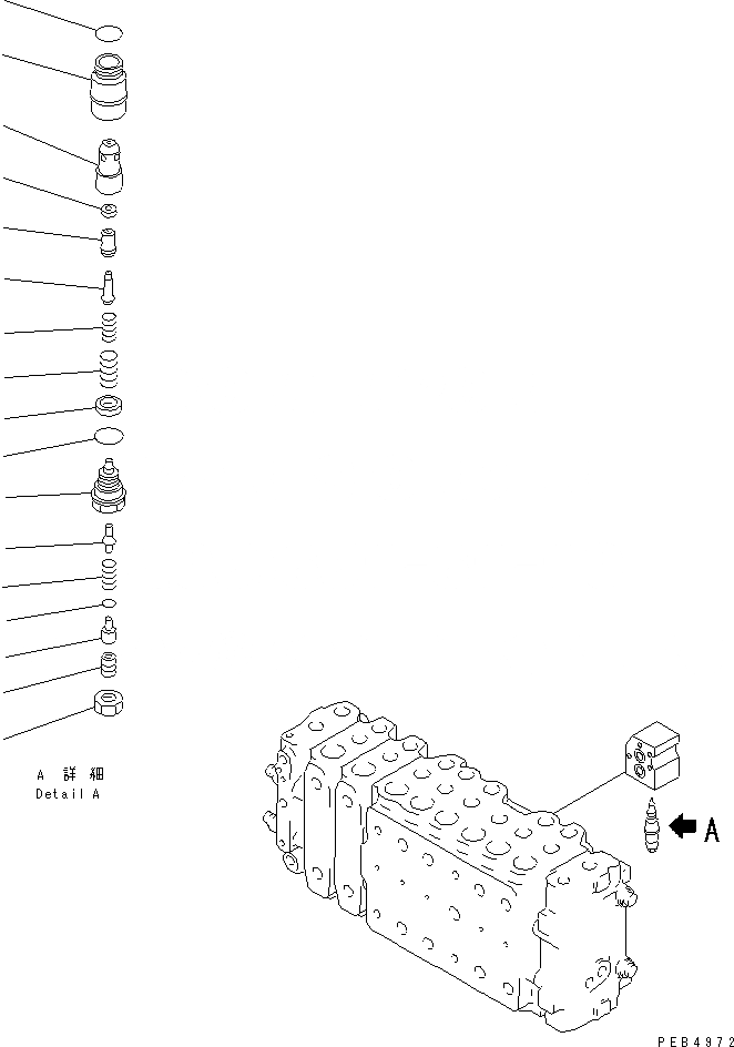 Схема запчастей Komatsu PC400-6C - ОСНОВН. КЛАПАН (-АКТУАТОР) (9/) (- DEG. СПЕЦ-Я.)(№-) ОСНОВН. КОМПОНЕНТЫ И РЕМКОМПЛЕКТЫ