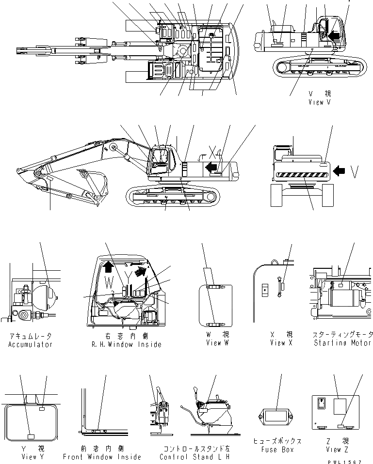 Схема запчастей Komatsu PC400-6Z - ТАБЛИЧКИ (РОССИЯ)(№-) МАРКИРОВКА