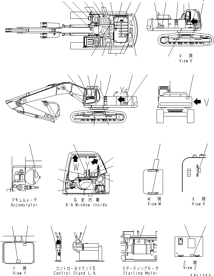 Схема запчастей Komatsu PC400-6 - ТАБЛИЧКИ (АНГЛ.)(№-) МАРКИРОВКА