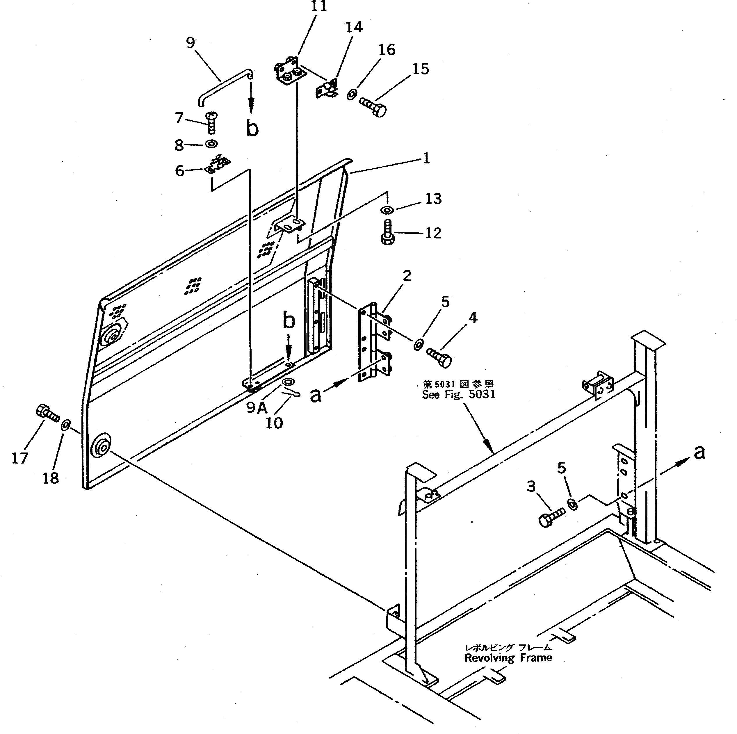 Схема запчастей Komatsu PC400-5C - ПРАВ. COVER ЧАСТИ КОРПУСА