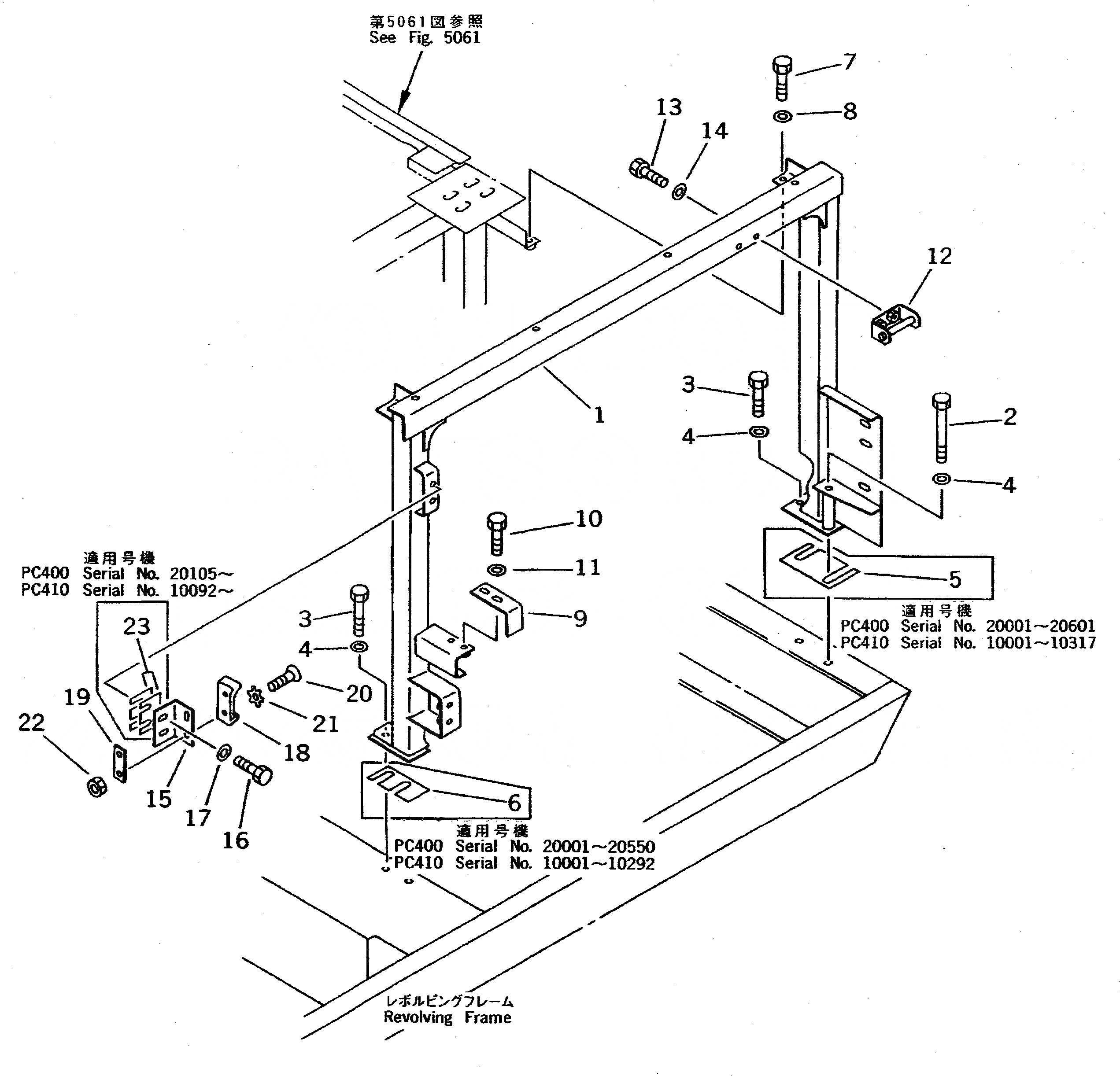 Схема запчастей Komatsu PC400-5 - РАМА (ДЛЯ ЛЕВ. COVER)(№-) ЧАСТИ КОРПУСА