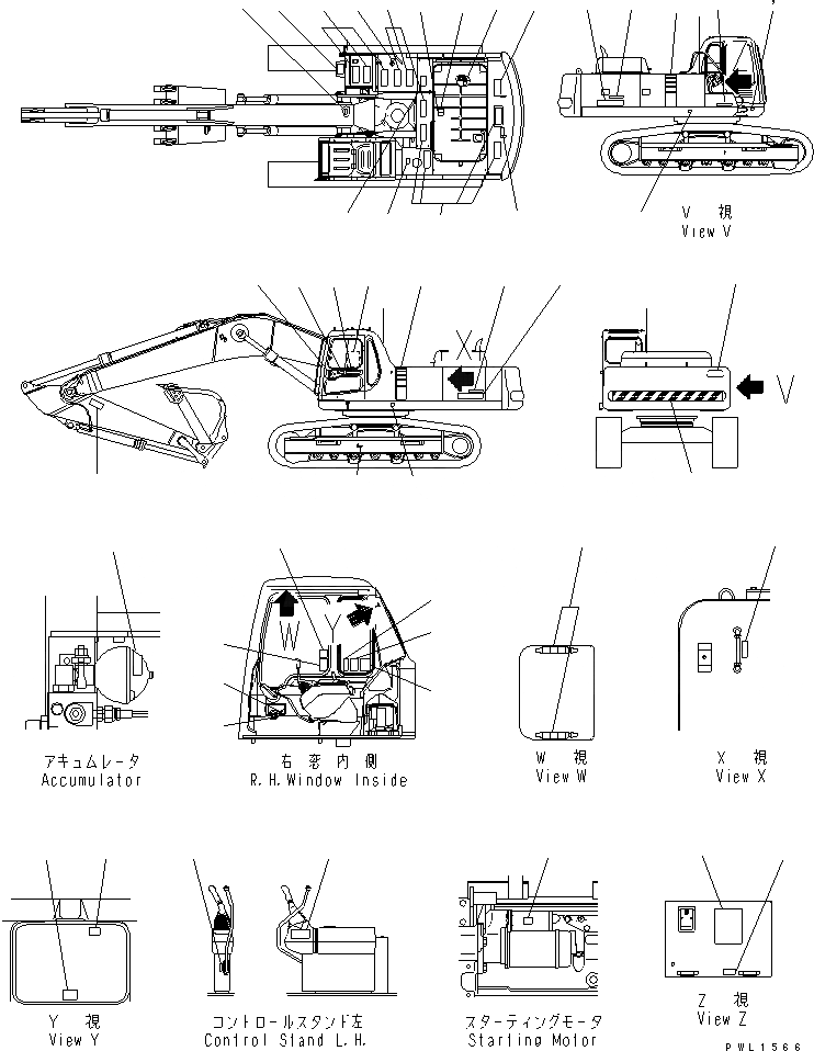 Схема запчастей Komatsu PC400-6 - ТАБЛИЧКИ (РОССИЯ)(№-) МАРКИРОВКА