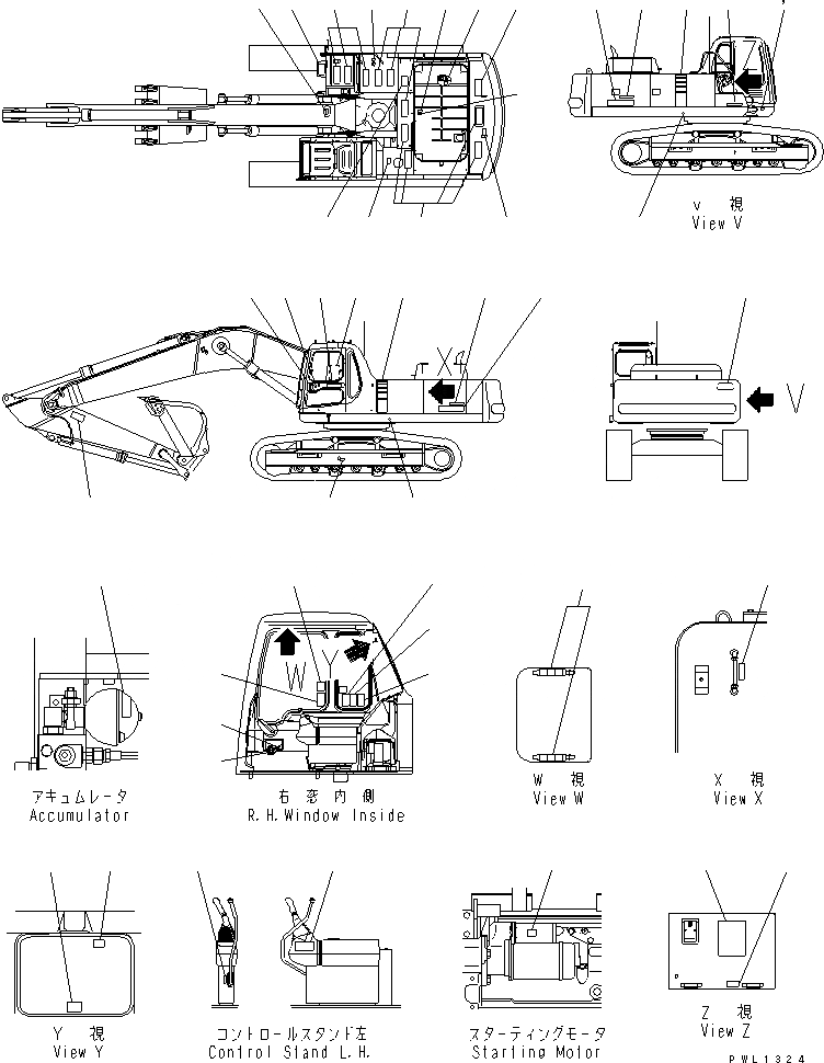 Схема запчастей Komatsu PC400-6 - ТАБЛИЧКИ (АРАБСК.)(№-) МАРКИРОВКА