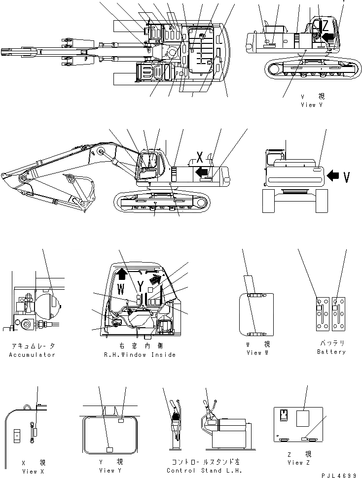 Схема запчастей Komatsu PC400-6 - ТАБЛИЧКИ (ИСПАНИЯ ДЛЯ США)(№8-) МАРКИРОВКА