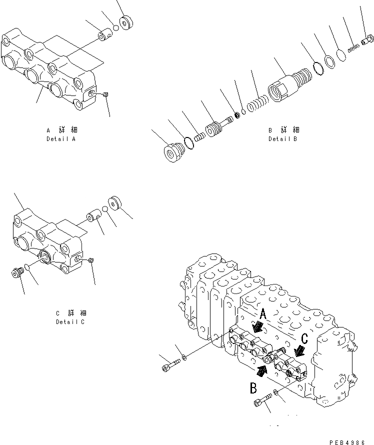 Схема запчастей Komatsu PC400-6 - ОСНОВН. КЛАПАН (-АКТУАТОР) (7/7) ОСНОВН. КОМПОНЕНТЫ И РЕМКОМПЛЕКТЫ