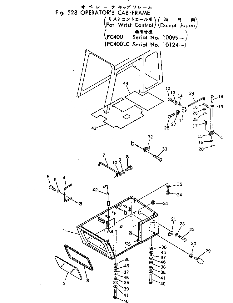 Схема запчастей Komatsu PC400-1 - КАБИНА РАМА (ДЛЯ WRIST УПРАВЛ-Е) (КРОМЕ ЯПОН.) ОСНОВНАЯ РАМА И КАБИНА